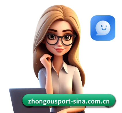 中欧体育官网 APP 界面